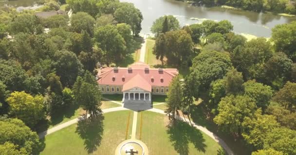 Vliegen Drone Beroemde Ukranian Bezienswaardigheden Paleis Park Ensemble Samchiki Het — Stockvideo