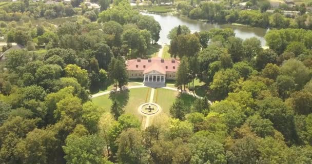 Létání Dron Nad Slavný Ukrajinský Památek Palác Park Ensemble Samchiki — Stock video