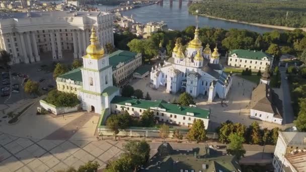 Légifelvételek Saint Michael Arany Kupolás Székesegyház Kijevben Center Egy Működő — Stock videók