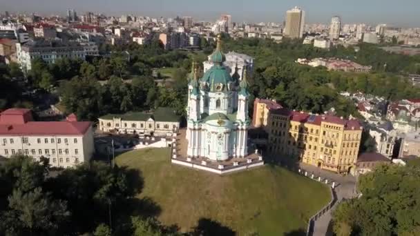 Famous Touristic Places Kyiv Aerial View Andrew Church Andriyivskyy Descent — Stock Video