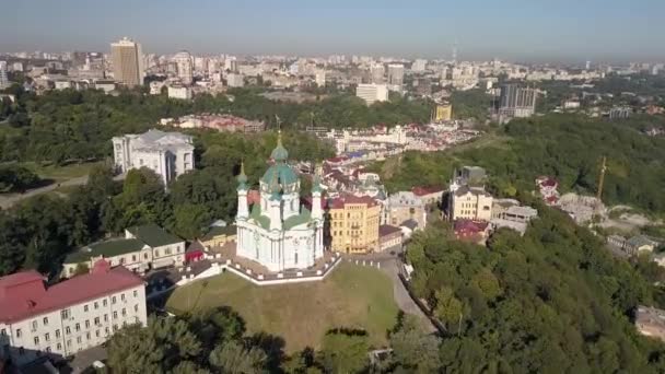 Berühmte Touristische Orte Kyiw Luftaufnahme Der Kirche Andrä Und Andrijiwskyj — Stockvideo