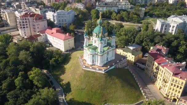 Proslulé Turistické Místa Kyjevě Letecký Pohled Andrew Church Andriyivskyy Sestup — Stock video