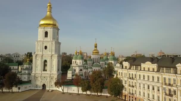 Літати Drone Над Знаменитого Православного Софійський Собор Сонячний Літній День — стокове відео
