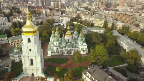 Ünlü Ortodoks Sophia Katedrali Kiev Ukrayna Sabahın Erken Saatlerinde Güneşli — Stok video