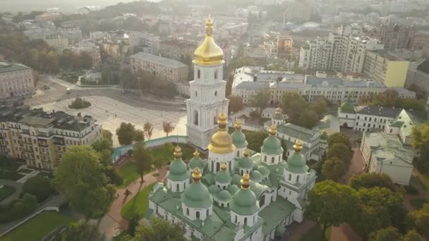 Fliegen Die Berühmte Orthodoxe Heilige Sophia Kathedrale Sonnigen Sommertag Frühen — Stockvideo