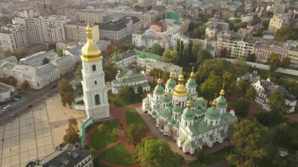 Magasabb Lesz Drone Légifelvételek Híres Ortodox Saint Sophia Cathedral Napsütéses — Stock videók