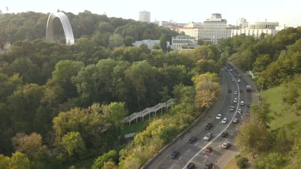 Vue Aérienne Arc Amitié Populaire Avec Vue Sur Centre Ville — Video