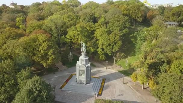 Vista Aérea Para Estátua Volodymyr Parque Cidade Volodymyrska Girka Batista — Vídeo de Stock