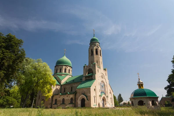 Visões Ucranianas Famosas Igreja Aldeia Parkhomovka Com Mosaicos Roerich Ucrânia — Fotografia de Stock