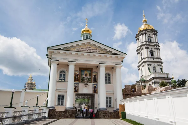 Pochaev Ukrajina Červenec 2009 Slavné Křesťanské Místo Zlaté Kupole Pochaiv — Stock fotografie