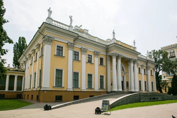 Gomel Vitryssland Juli 2015 Palace Rumjantsov Paskevich Gomel Stadspark — Stockfoto