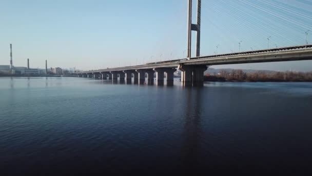 Αεροφωτογραφία Του Νότια Γέφυρα Πόλη Κίεβο Ουκρανίας Γέφυρα Νότια Πόλη — Αρχείο Βίντεο