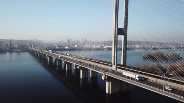 Aereo Del Ponte Sud Città Kiev Ucraina Ponte Sud Città — Video Stock
