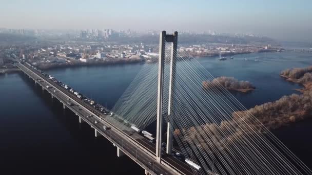 Aereo Del Ponte Sud Città Kiev Ucraina Ponte Sud Città — Video Stock