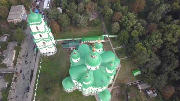 Αεροφωτογραφία Του Καθεδρικού Ναού Γέννηση Ευλογημένη Παρθένος Στην Κοζπετάλια Chernihiv — Αρχείο Βίντεο