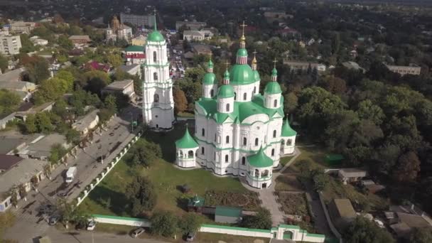 Flygbild Till Cathedral Nativity Blessed Virgin Kozelets Tjernihiv Regionen Ukraina — Stockvideo