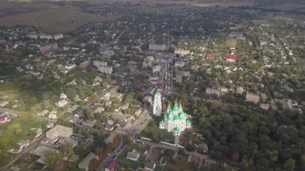 Pemandangan Udara Menuju Katedral Kelahiran Perawan Suci Kozelets Wilayah Chernihiv — Stok Video