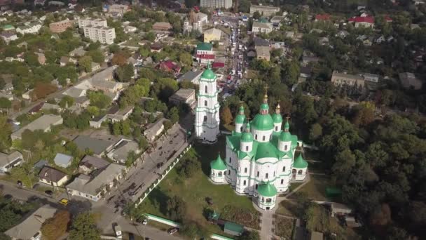 Flygbild Till Cathedral Nativity Blessed Virgin Kozelets Tjernihiv Regionen Ukraina — Stockvideo