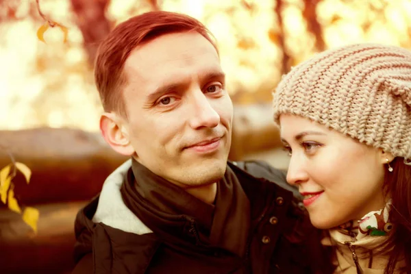 Portrait Woman Man Walk Autumn Forest — Stock Photo, Image