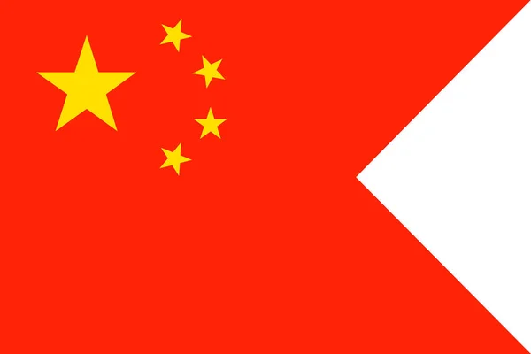 Bandeira China Símbolo Dia Independência Bandeira Jogo Futebol Lembrança Botão —  Vetores de Stock