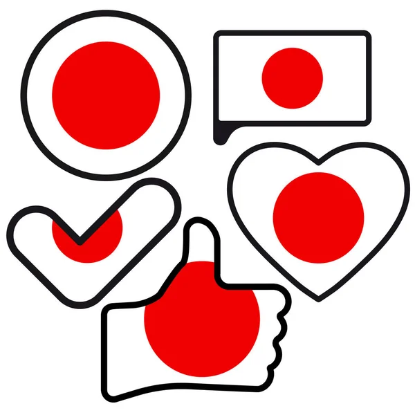 Bandeira Japão Forma Botão Coração Tipo Marca Seleção Estilo Plano — Vetor de Stock