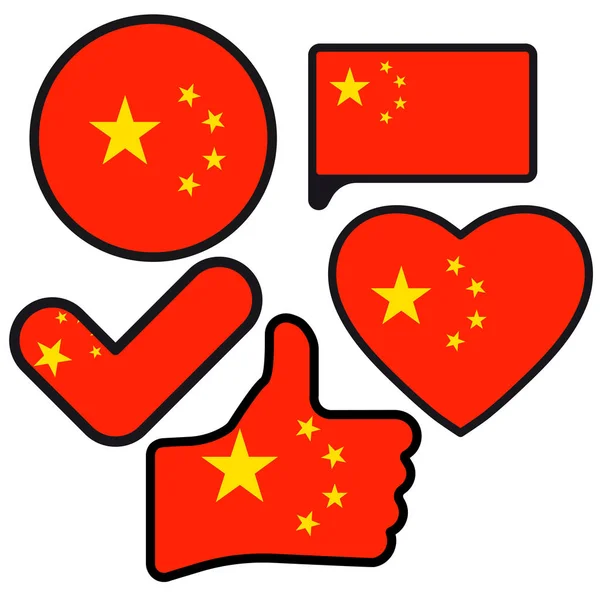 Flag China Shape Button Heart Check Mark Flat Style Symbol — Stock Vector