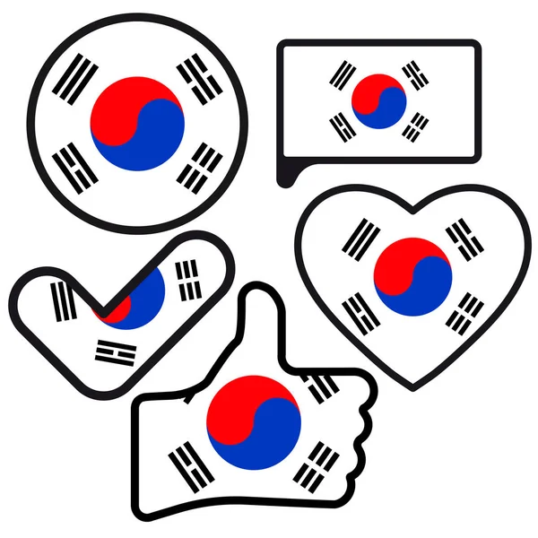 Dél Korea Zászlaja Alakú Gomb Szív Mint Pipa Lapos Stílusú — Stock Vector