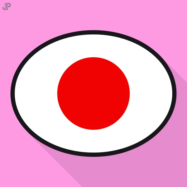 Bolha Discurso Bandeira Japonesa Sinal Comunicação Mídia Social Ícone Oval — Vetor de Stock
