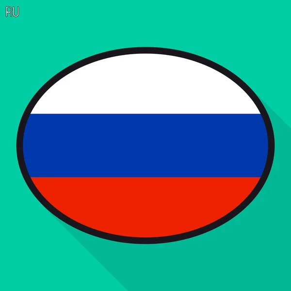 Российский Флаг Речи Пузырь Социальные Медиа Коммуникационный Знак Плоский Бизнес — стоковый вектор