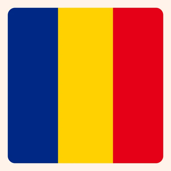 루마니아 광장 플래그 버튼, 소셜 미디어 통신 로그인, — 스톡 벡터