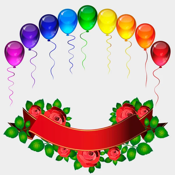 Doğum günü partisi vektör geçmişi - renkli şenlik balonları, gül çiçekleri, kutlama kartı için uçan kurdeleler izole edilmiş beyaz arka planda senin için yer var.