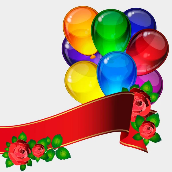 Fête Anniversaire Fond Vectoriel Ballons Colorés Fête Fleurs Roses Rubans — Image vectorielle