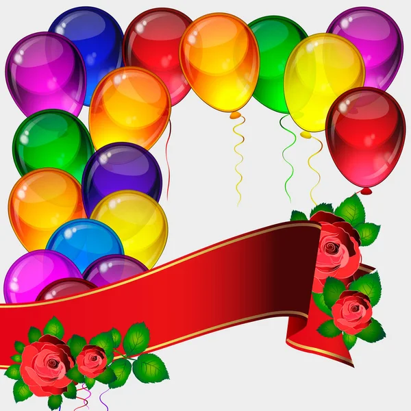 Fête Anniversaire Fond Vectoriel Ballons Colorés Fête Fleurs Roses Rubans — Image vectorielle