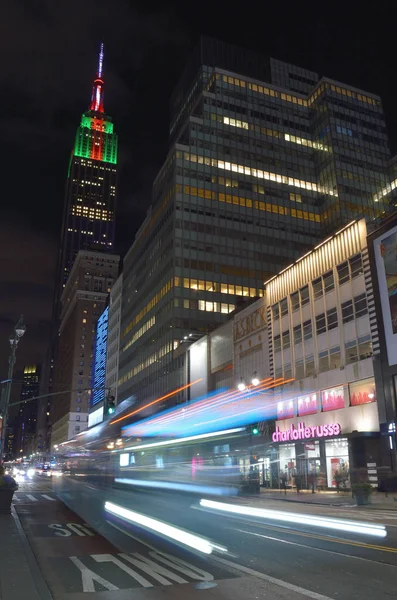 Manhattan at night. — Stock Photo, Image