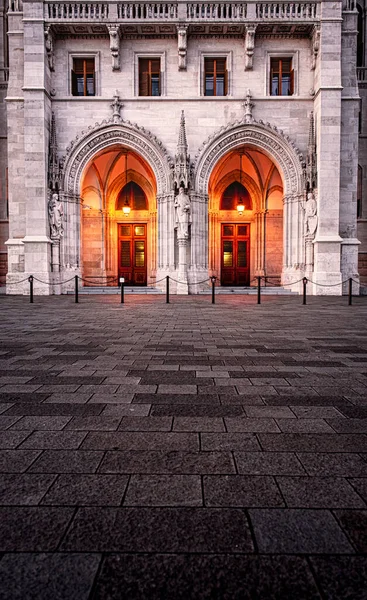Det Ungerska Parlamentets Berömda Upplysta Byggnad — Stockfoto