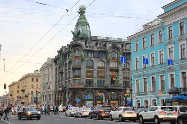 St. Petersburg hystorical bul.