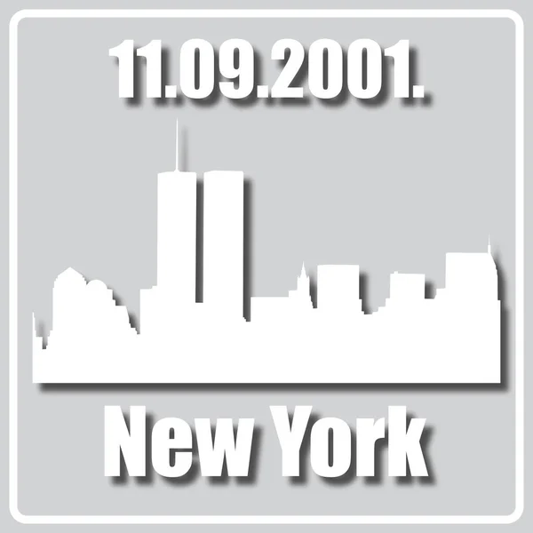 Szürke Ikon Fehér Sziluettjével New York Twin Tower — Stock Vector