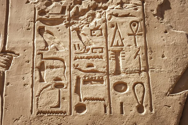 Esculturas antigas de Karnak — Fotografia de Stock