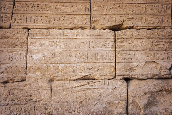 Luxor temple carvings