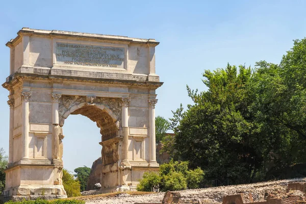 View of the Arch of Constantine in Rome — Stock Photo, Image