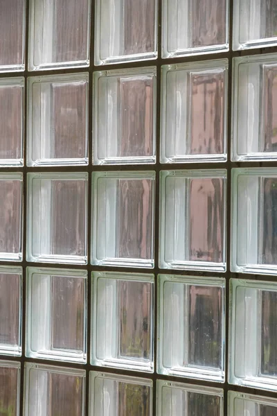 Glass wall of a building — Stock Photo, Image