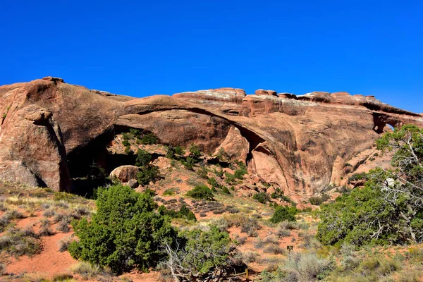 Arco de paisagem — Fotografia de Stock