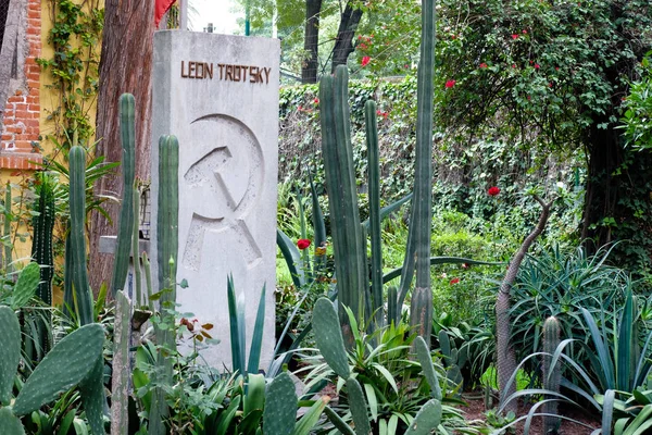 Graven Leon Trotsky Huset Där Han Bodde Coyoacan Mexico City — Stockfoto