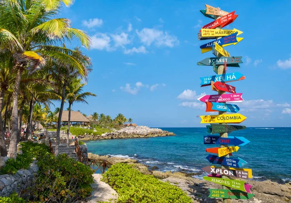 El parque XCaret en la Riviera Maya en México — Foto de Stock