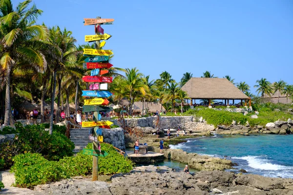 The XCaret park  on the Mayan Riviera in Mexico — Stock Photo, Image