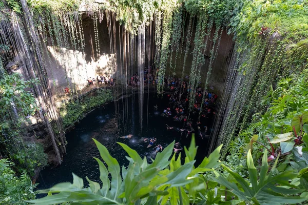 The Ik Kil Cemote at the Yucatan Peninsula in Mexico — Stock Photo, Image