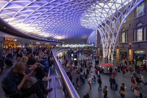 King's Cross station in London — Stock Photo, Image