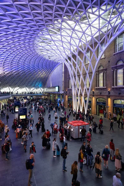 King Cross station in London — Stock Photo, Image