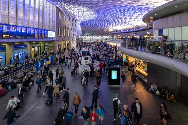 King's Cross station in London — Stock Photo, Image