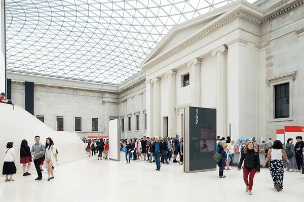 Большой суд в Британском музее в Лондоне — стоковое фото
